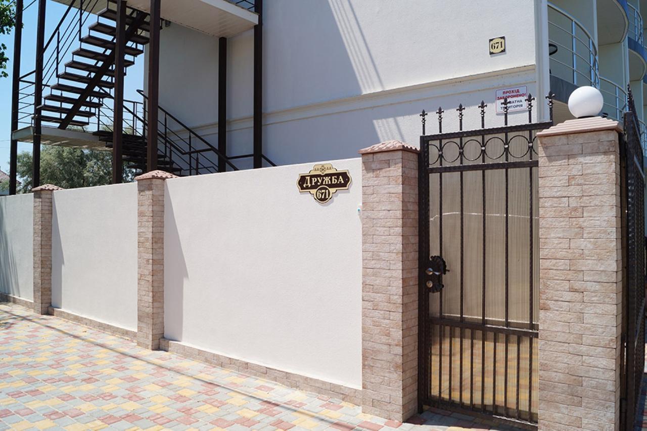 Kauri Bed & Breakfast Zatoka Ngoại thất bức ảnh
